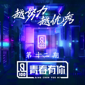 99视频免费在线观看
